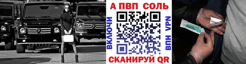 Где можно купить наркотики Сухой Лог Псилоцибиновые грибы  КОКАИН  МЕФ  Гашиш 