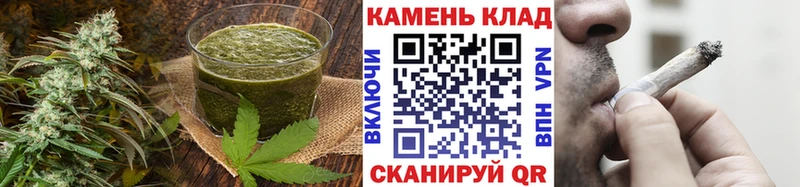 купить   Сухой Лог  Печенье с ТГК марихуана 