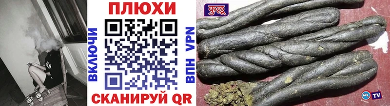 Гашиш гашик  Сухой Лог 