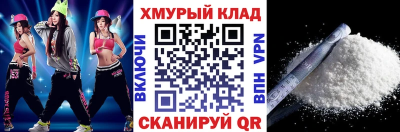 ссылка на мегу ONION Сухой Лог ГЕРОИН хмурый