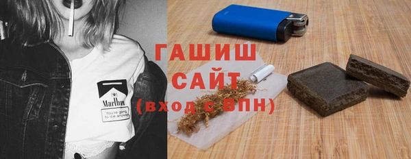 соль курить ск Алексин