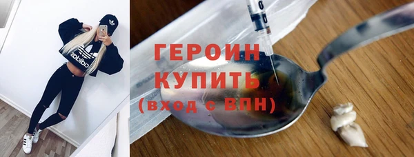 COCAINE Михайлов