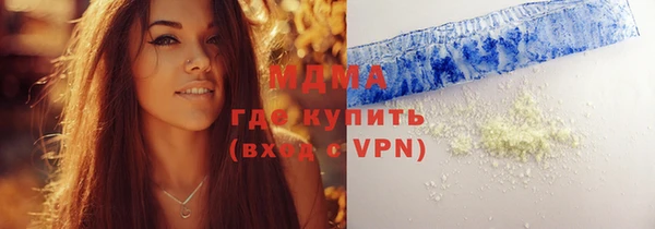альфа пвп VHQ Алзамай