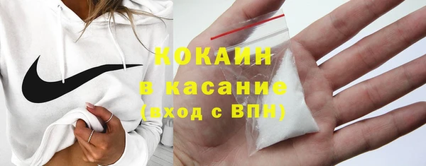 соль курить ск Алексин