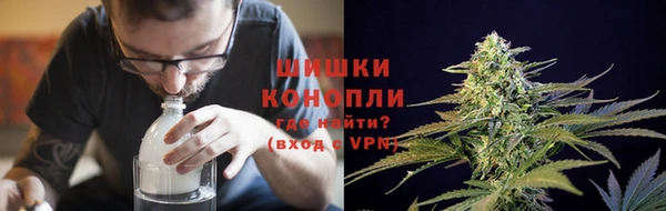 каннабис Абдулино
