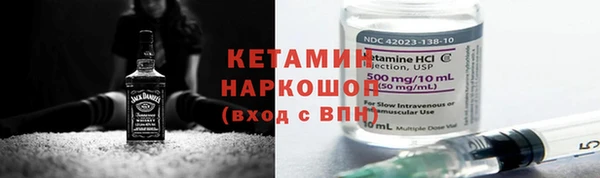 соль курить ск Алексин