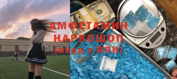 соль курить ск Алексин