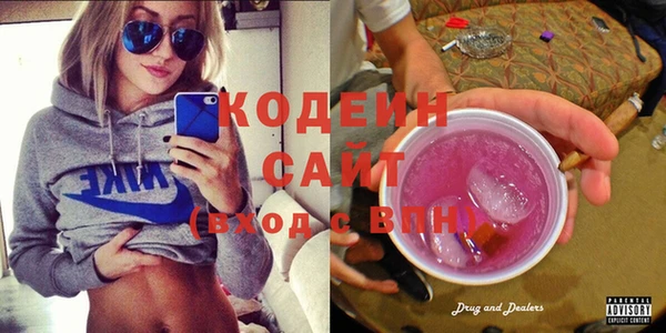 кокаин VHQ Михайловск