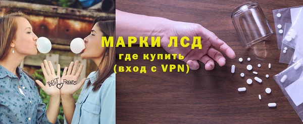 прущие крисы Абаза