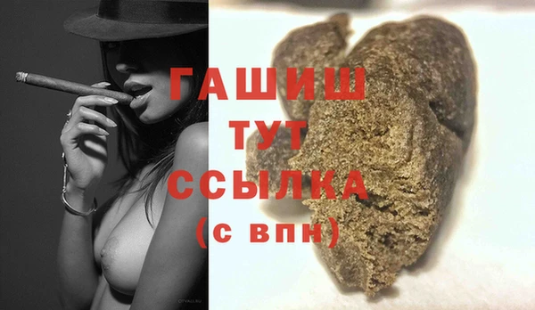 соль курить ск Алексин