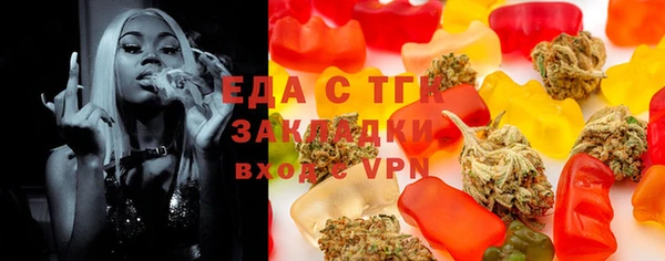 прущие крисы Абаза