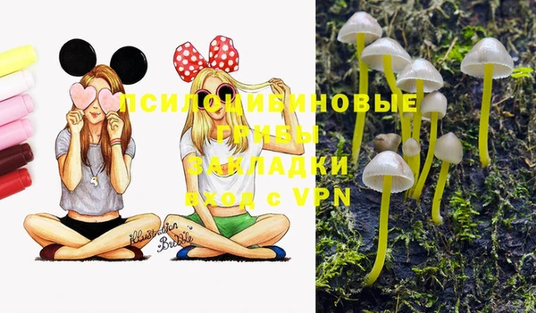 альфа пвп VHQ Алзамай