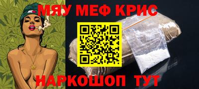 кокаин колумбия Первоуральск