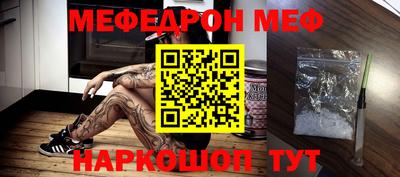 кокаин колумбия Первоуральск