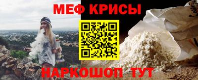 индика Пенза
