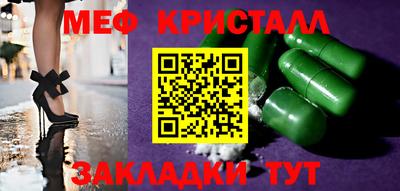 кокаин колумбия Первоуральск