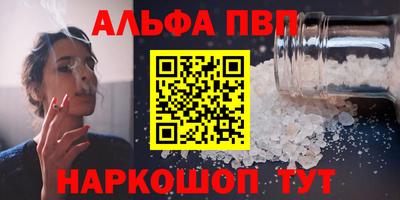 кокаин колумбия Первоуральск
