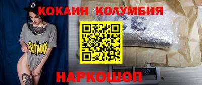 индика Пенза