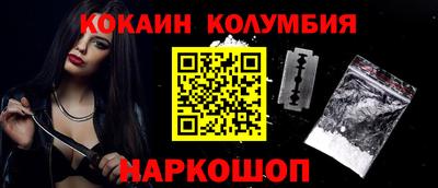крисы Партизанск