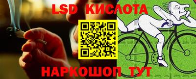 кокаин колумбия Первоуральск