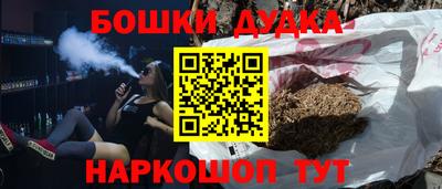 крисы Партизанск