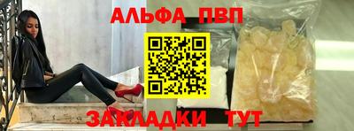 кокаин колумбия Первоуральск