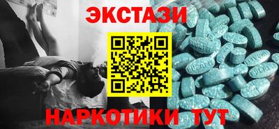 кокаин колумбия Первоуральск