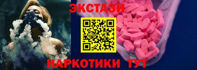 кокаин колумбия Первоуральск