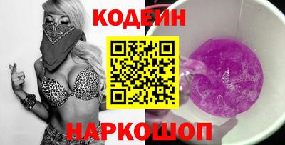 индика Пенза