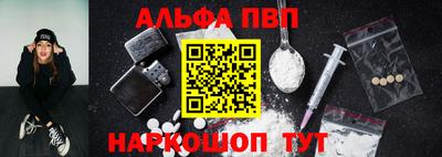 дурь Пыть-Ях