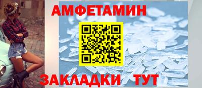 крисы Партизанск