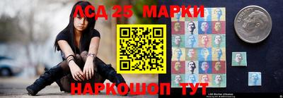 кокаин колумбия Первоуральск