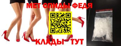 кокаин колумбия Первоуральск