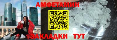 кокаин колумбия Первоуральск