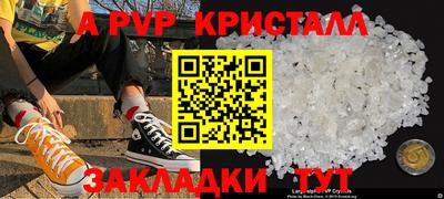 кокаин колумбия Первоуральск