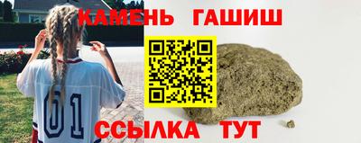 кокаин колумбия Первоуральск