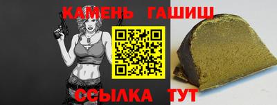кокаин колумбия Первоуральск