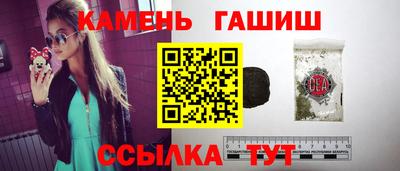 кокаин VHQ Пугачёв