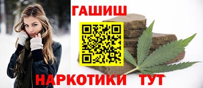 кокаин колумбия Первоуральск