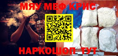 индика Пенза