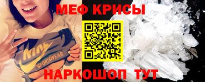 кокаин колумбия Первоуральск