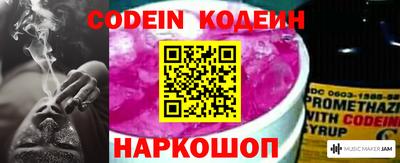 кокаин колумбия Первоуральск