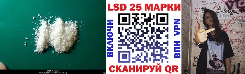 закладка  сайты даркнета состав  Лсд 25 экстази ecstasy  Сухой Лог 