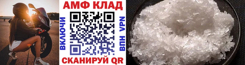 цены наркотик  Сухой Лог  Первитин Декстрометамфетамин 99.9% 