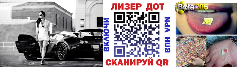 Марки 25I-NBOMe 1500мкг  блэк спрут сайт  Сухой Лог 