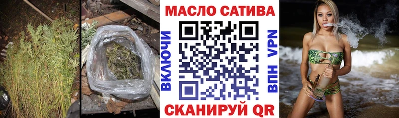 kraken маркетплейс  Сухой Лог  ТГК Wax 