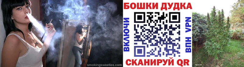 Каннабис гибрид Сухой Лог
